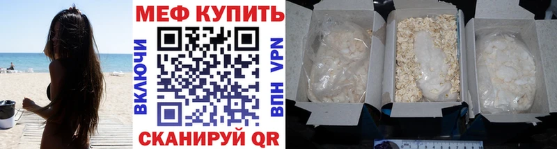 Магазины продажи наркотиков Губаха Амфетамин  Гашиш  Альфа ПВП  Конопля  Кокаин 