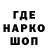 Cannafood конопля Stephen Hansen