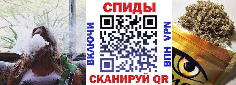 Бутират BDO 33%  Губаха 