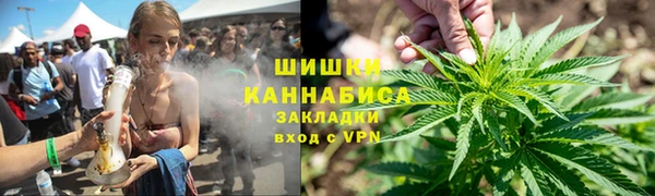 герыч Баксан