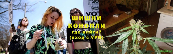 альфа пвп VHQ Балахна