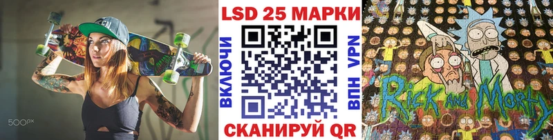 цены наркотик  Губаха  OMG ONION  Марки NBOMe 1,5мг 